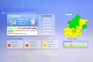 迈阿密2026年世界杯将承办7场比赛：包括4场小组赛、三四名决赛